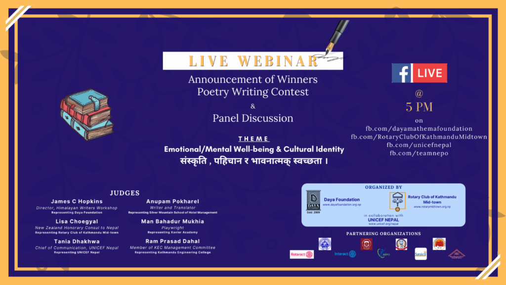 Poetry Writing Contest on “Emotional/Mental Well-being and Cultural Identity”